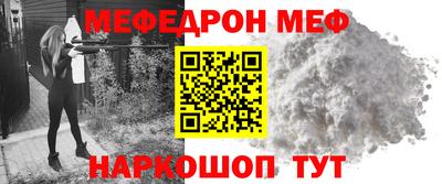альфа пвп VHQ Азнакаево