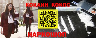 альфа пвп VHQ Азнакаево