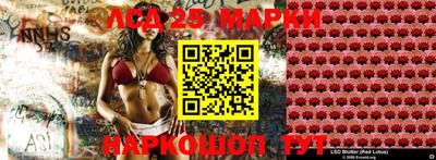 альфа пвп VHQ Азнакаево