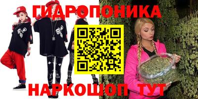 альфа пвп VHQ Азнакаево