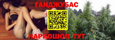 альфа пвп VHQ Азнакаево