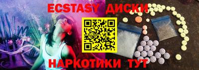альфа пвп VHQ Азнакаево