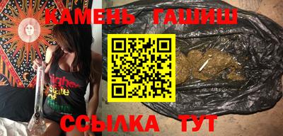 наркотики Абакан