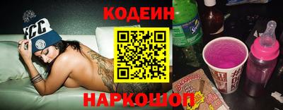 альфа пвп VHQ Азнакаево