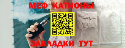 наркотики Абакан