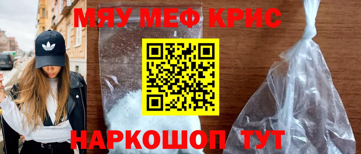 ГАШ Алейск